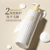 Zhiduo queratina aminoácido shampoo terno fofo shampoo macio condicionador de cabelo fábrica de cuidados com o cabelo geração de cabelo