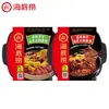 Haidilao olla caliente auto-cocinable picante tripa de res picante res con tomate auto-calentable dormitorio camping mini olla caliente