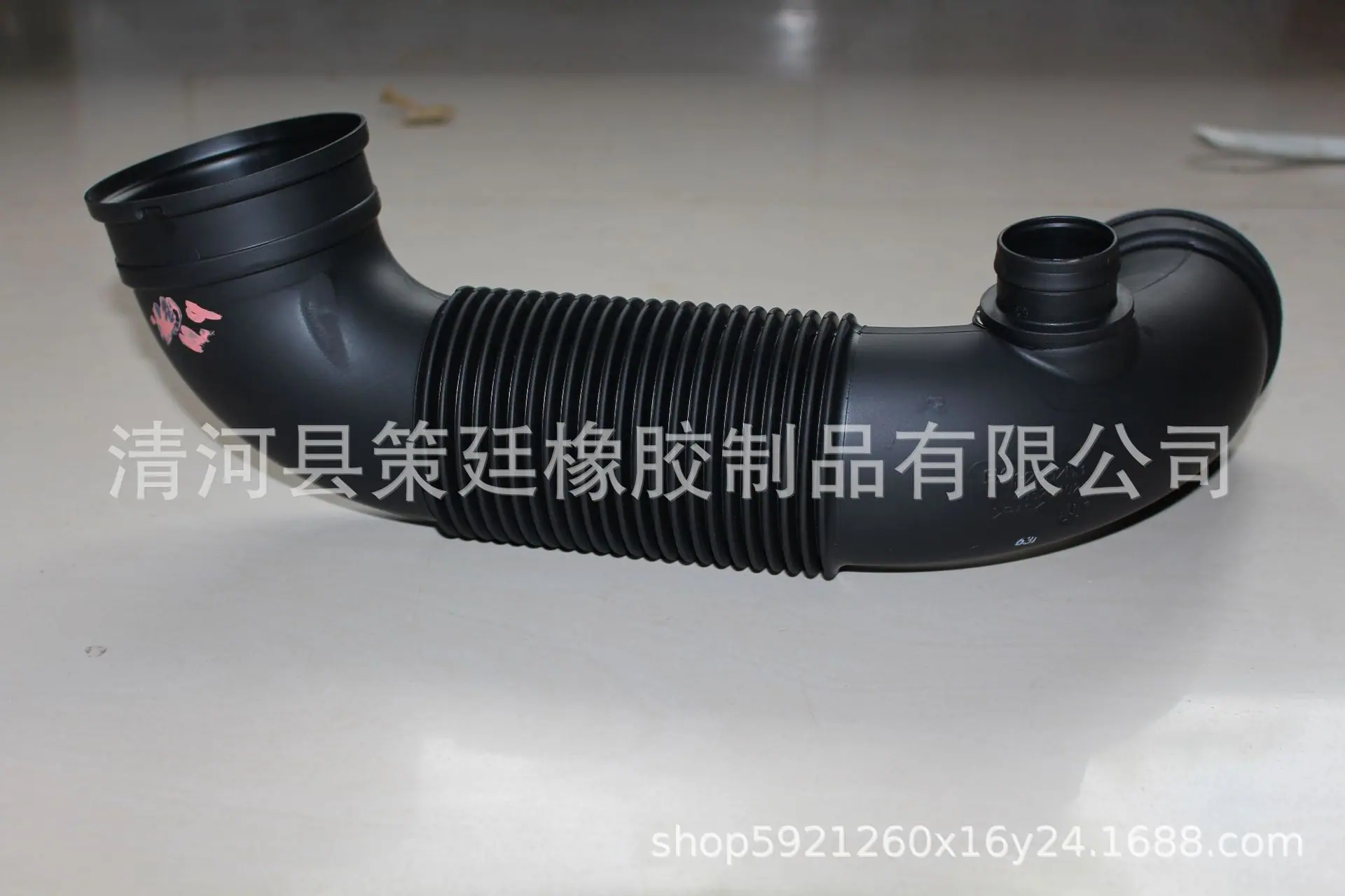 OEM-13355253..JPG