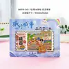 Productos Culturales y Creativos de Jilin Yanyi: Imanes de Nevera Magnéticos con Texto Metálico, Regalos de Atracción Turística, Souvenirs de Tendencia Nacional al por Mayor