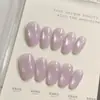 Atmósfera de Cristal de Hielo Inspirada en Nuevo Estilo Francés Pura Deseo Púrpura Uva Cuentas de Vidrio Ojo de Gato Hecho a Mano Uñas Portátiles Arte de Uñas Productos Terminados Venta al por Mayor