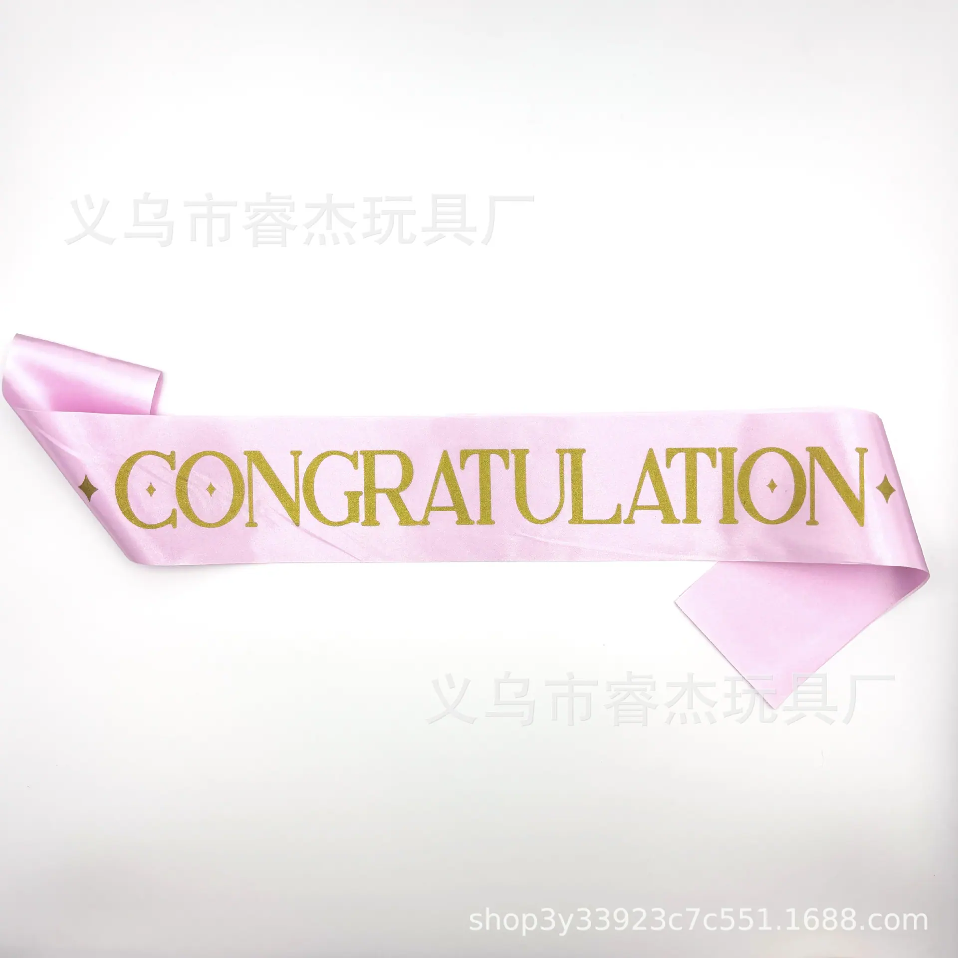 恭喜新款100