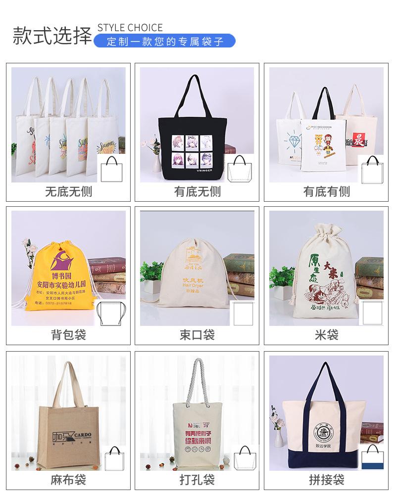 喜城-阿里爆款_04