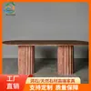 Mesa de café larga de doble columna de travertino rojo, nuevo estilo chino, mesa de té para sala de estar, mesa larga de piedra simple para vestíbulo de club, venta al por mayor de fábrica