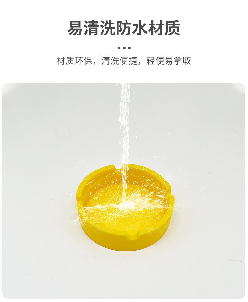 硅胶烟灰缸12
