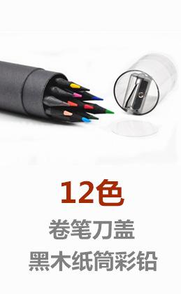 QQ图片20200314085908_副本5