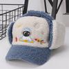 Gorra Lei Feng para niños Gorra de béisbol de astronauta de dibujos animados Sombrero grueso cálido con protección para las orejas Gorra de invierno para exteriores a prueba de viento