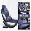 Adecuado para Byd Qin Plus Versión Campeón Cubierta de Asiento de Cuero Sintético Ventilada para Asiento Especial HDMI/EV Todo el Año
