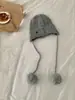 Gorro de Lana Tejido Estilo Coreano Ins para Proteger los Oídos de Mujer en Otoño e Invierno, Gorro Tejido Lei Feng Pequeño para Calentar la Cara con Correas y Gorro Volador