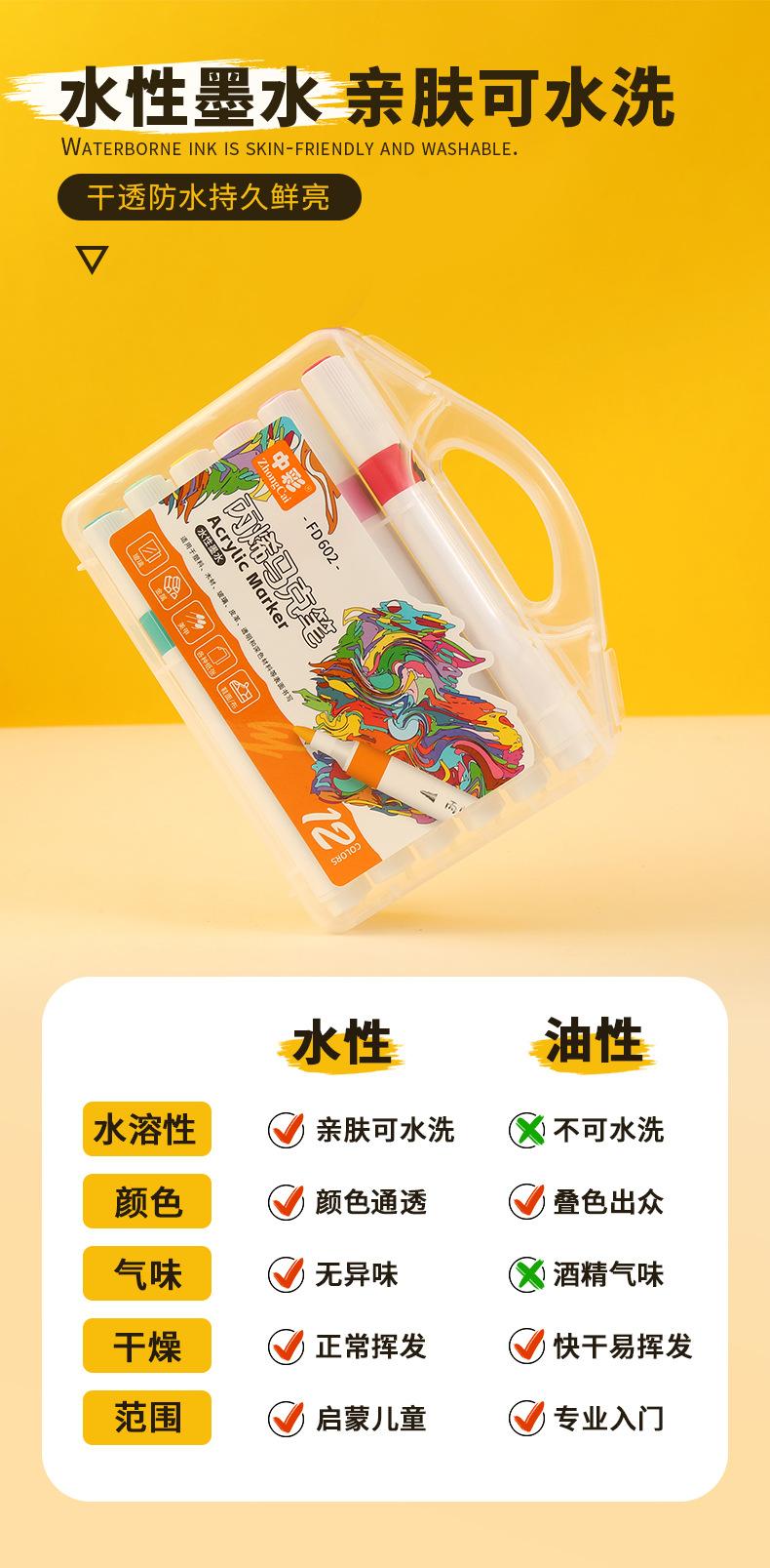 详情_04.jpg