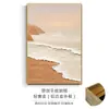 Pintura al óleo abstracta pintada a mano para decoración de fondo de sofá en sala de estar, pintura texturizada de amanecer en la costa, arte de pared decorativo para mesita de noche