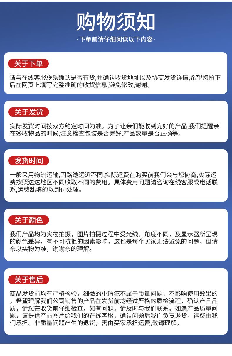 详情_13