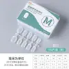 Venda por atacado de pontas de unhas de vários tamanhos: Formatos: quadrado, redondo, redondo fosco, ultracurto, médio-longo, pontiagudo, amêndoa, oval curto e em forma de escada.