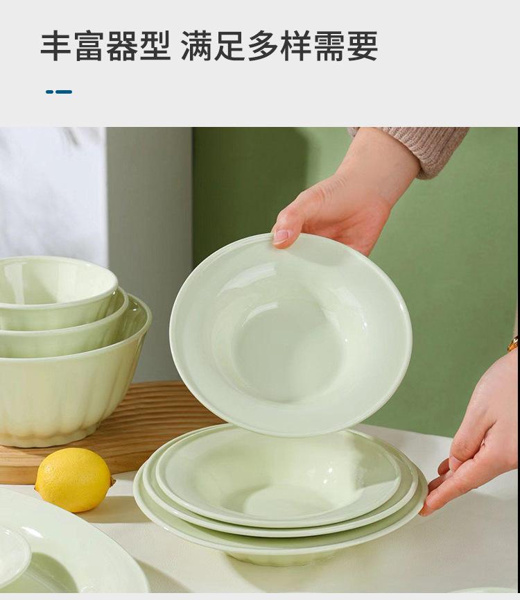雅枫_17
