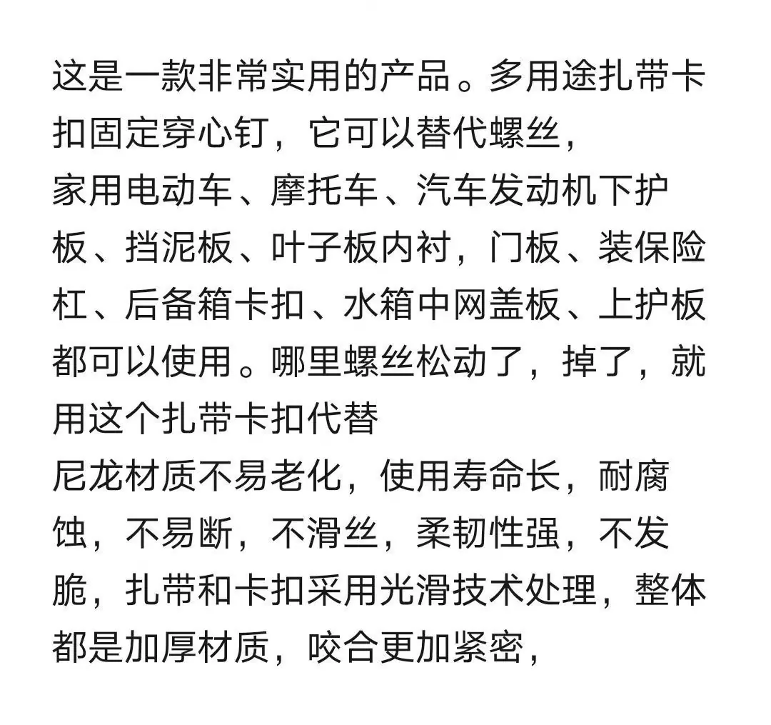 详情图-13.jpg