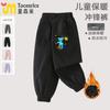 Pantalones de Carga a Prueba de Agua, Nieve y Polvo para Niñas Sprunki con Forro de Felpa Otoño e Invierno Talla Media para Niños Pantalones de Esquí Cálidos