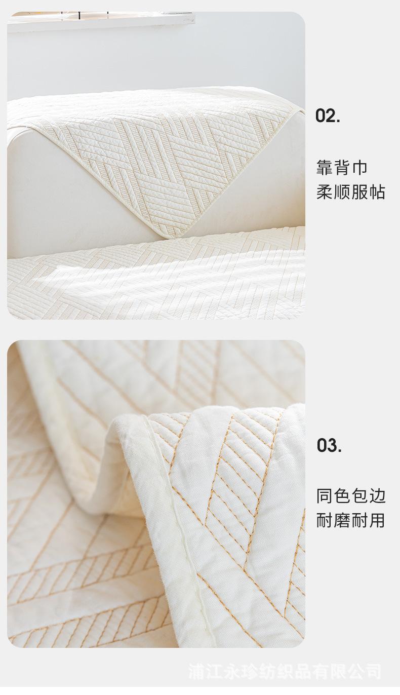 4-12菱语_15.jpg
