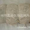 Fabricante de Cuerda Elástica de Unión Suministra Varios Colores, Cuerda de Unión de Nylon Cuerda de Unión