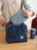 Bolsa térmica portátil con patrón de oso original, bolsa para lonchera aislada, bolsa térmica, bolsa para el almuerzo, bolsa para el almuerzo engrosada, estampado