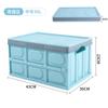 Caja de Almacenamiento de Respaldo para Coche Caja Plegable de Almacenamiento de Libros para Coche Caja de Almacenamiento para Maletero de Coche Caja de Almacenamiento