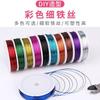 Alambre de Hierro Delgado Lazo Hilo DIY Hilo de Ganchillo Pulsera de Cuentas Hilo Tejido Flor Eterna Ramo Floral Artificial