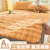 Colchón de Felpa Burbuja de Terciopelo de Leche, Almohadilla Suave para el Hogar, Invierno, Engrosado, Franela Coral, Cubrecama, Protector de Cama, Almohadilla para Colchón, Juego de Tres Piezas