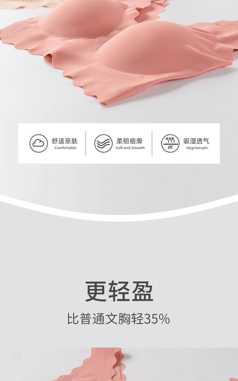 泽泓-详情页_06.jpg
