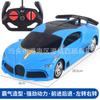 1:20 Coches de Control Remoto Cuatro Vías para Niños Transfronterizos Juguete de Coche Artificial Modelo Genial Alta Velocidad Derrape Venta Directa de Fábrica