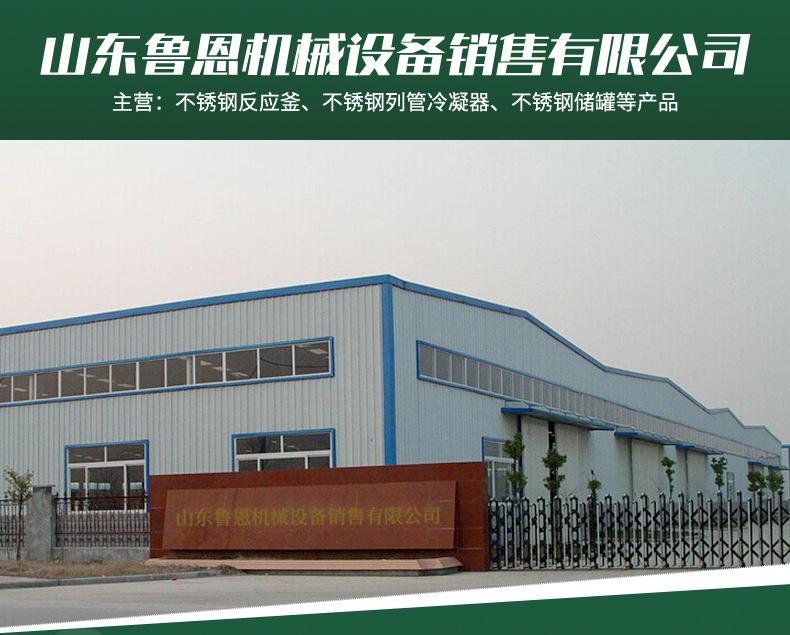 详情_01.jpg