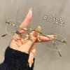Gafas Sin Marco Estilo Bosque Norte para Mujeres Miopes, Puras y Sofisticadas, Hacen que el Rostro Parezca Más Pequeño, Montura de Titanio Ultraligera, Montura de Gafas con Filtro de Luz Azul