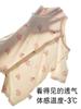 Mameluco Modal de Manga Corta para Bebé, Ropa de Verano para Recién Nacido, Ropa Delgada de Verano, Ropa para Bebé Niño y Niña, Ropa para Aire Acondicionado