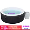 Cubeta de Baño de Temperatura Constante Cubeta de Baño de Hielo Portátil Bañera Inflable Cubeta de Baño Spa Piscina Calentada Plegable Baño Doméstico