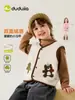 Colete de Lã Dudu Family para Crianças Colete Quente de Inverno para Meninos Top de Inverno Roupas de Inverno Roupas de Bebê e Crianças Colete Tendência