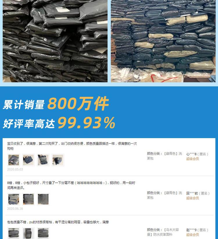描述_07.jpg