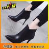 Botas de Invierno para Mujer 2025 Nuevo Estilo Tacones Altos de Aguja Forro Polar Botas de Mujer Punta Afilada Botines Cremallera Trasera Botas Cómodas Zapatos de Mujer