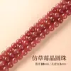 Cuentas de Cristal de Jade Imitación Hechas a Mano Accesorios DIY Materiales para Pulseras de Cuentas Accesorios para Pulseras de Cristal Piedra Natural Cuentas Sueltas