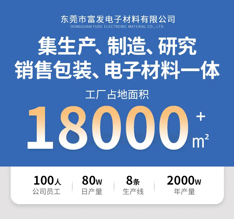 微信图片_20251211161129_85_215