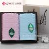 Caja de regalo para 2 toallas Jieliya de algodón puro suave, ideal para bodas, negocios, regalos de devolución con mano, regalos de unión, venta al por mayor