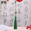 Borla de León Despertando Cinta de Poliéster con Cuentas Estilo Antiguo Marcapáginas Hanfu Accesorio para Bolsos DIY Colgante Venta Directa de Fábrica Al por Mayor