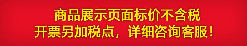 首页