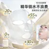 Cubierta de mascarilla de silicona 3D para colgar en las orejas, ayuda para la aplicación de mascarilla facial, correa de sujeción para mascarilla de cuello, correa para el cuello para la aplicación de mascarilla de cuello
