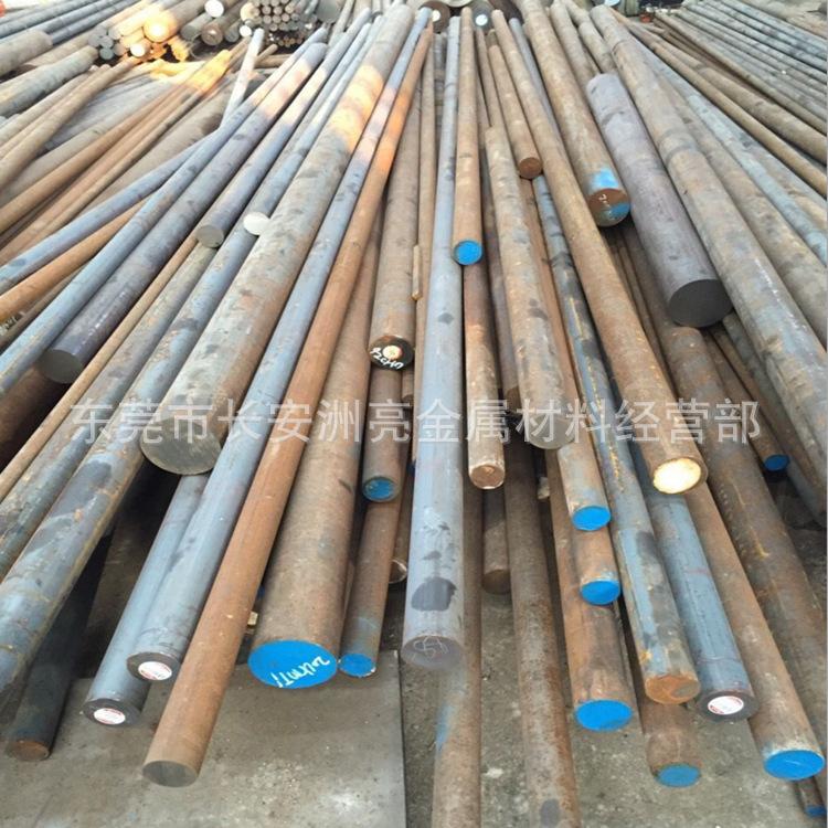 QQ截图20170403113848