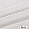 Tejido de Malla de Algodón Jacquard Repujado Vestido Camisa de Algodón de Verano Hanfu Cheongsam Tejido de Moda Venta al por Mayor