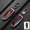Adequado para capa de chave Ford Mondeo, Ford Escape EVOS, Edge L, Explorer, capa de chave de carro Focus
