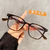 12875 Armazones para Gafas de Prescripción Color Castaño Té Frío Lisos Estilo de Alta Gama con Protección contra Luz Azul Tr90 Transfronterizo