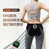 Dispositivo de Belleza Eléctrico para Glúteos Ems Transfronterizo, Entrenador de Glúteos, Parche Masajeador de Glúteos, Parche Inteligente para Levantar Glúteos, Masajeador para Hombres y Mujeres