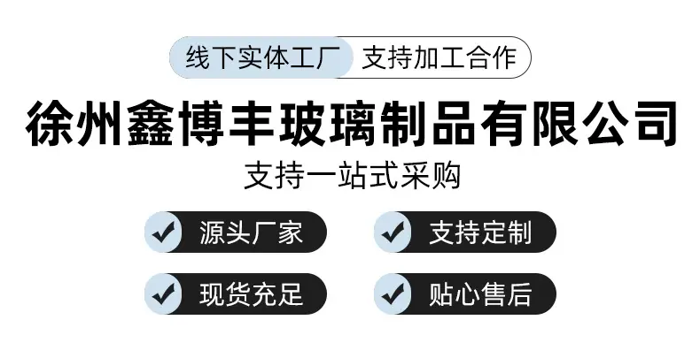 精品内页_02