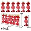 Dragón Tigre Transfronterizo Amazon Colgante Árbol de Navidad Raya Raya Plano Dulce Accesorios Decoraciones Navideñas Colgante de Ventana Festivo