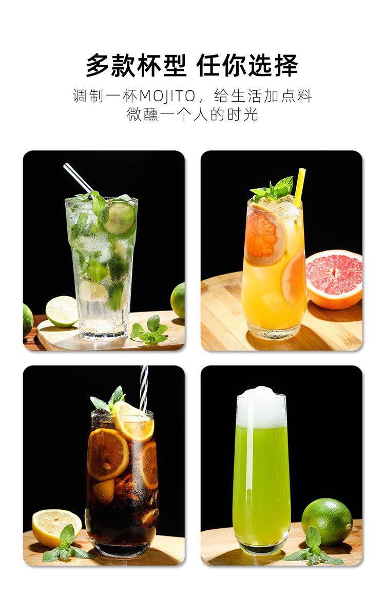 详情_10.jpg