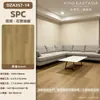 Piso de plástico de piedra SPC de 4 mm, especialmente diseñado para la renovación de hoteles, cero formaldehído, resistente al desgaste, impermeable, piso de cristal de piedra con sistema de clic comercial